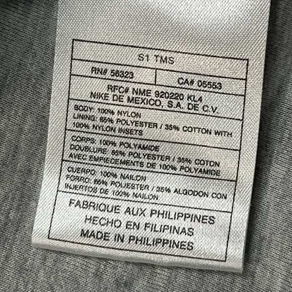 Nike Desert Tan Nylon Windbreaker Vintage 90s Y2K Full Zip Jacket Size XL - Picture 5 of 10